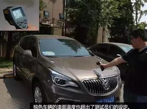 車子買什麼顏色好|買車到底哪種顏色好？ 網友：有選擇障礙的人就依照。